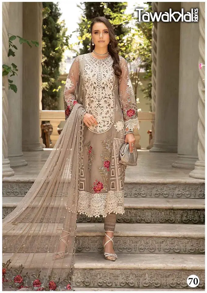 Mehroz Vol 7 By Tawakkal Cotton Printed Dress Material Wholesale Shop In Surat

